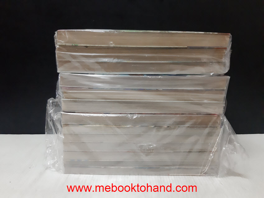 Elnasaga เอลน่าซาก้า 1-13 จบ