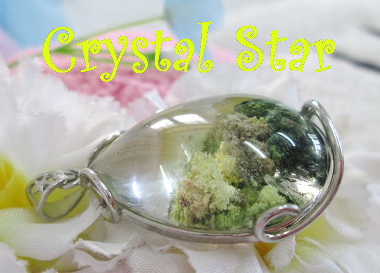 จี้โป่งข่าม