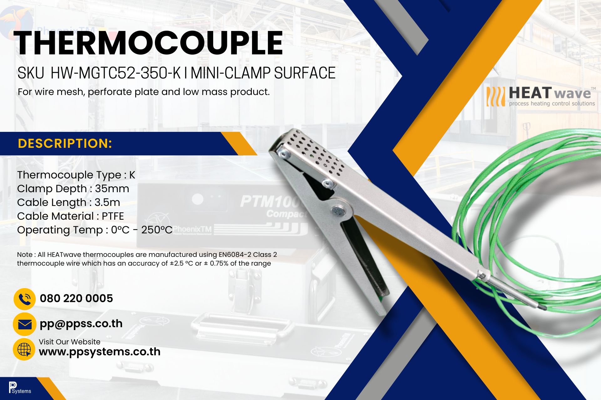 HEATwave MatrixGripClamp Surface Surface PTFE Thermocouple Type K - 3.5m long l สายวัดอุณหภูมิแบบปากคีบ