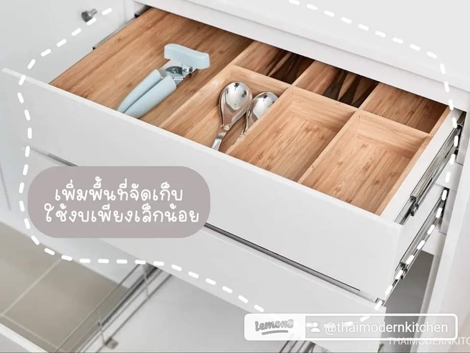 เพิ่มพื้นที่จัดเก็บ hood ตย การวางเครื่องซักผ้า