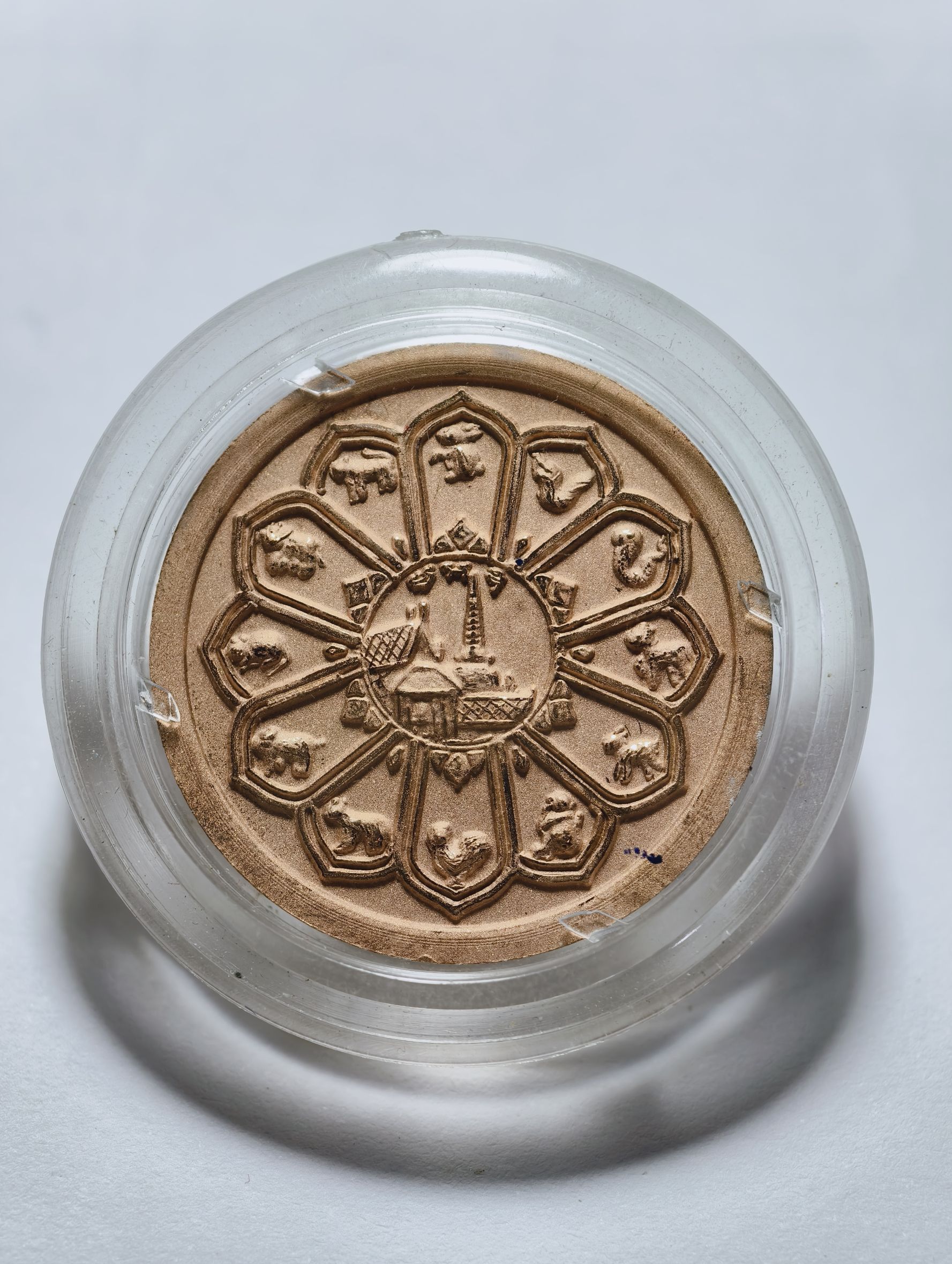 จตุคามรามเทพ มีวาสนา บารมีธรรม พระบรมธาตุเจดีย์ 2550 ตลับเดิม (Ac2374)