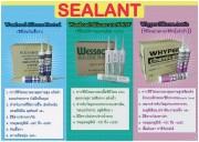 WESSBOND SILICONE SEALANT 100% RTV. เวสบอนด์ ซิลิโคน ซีลแลนท์ 100% กาวซิลิโคนยาแนวเนื้อ 100% ไม่เจือจาง คุณภาพสูง แห้งเร็ว ใช้งานได้กับวัสดุหลายประเภทเช่น