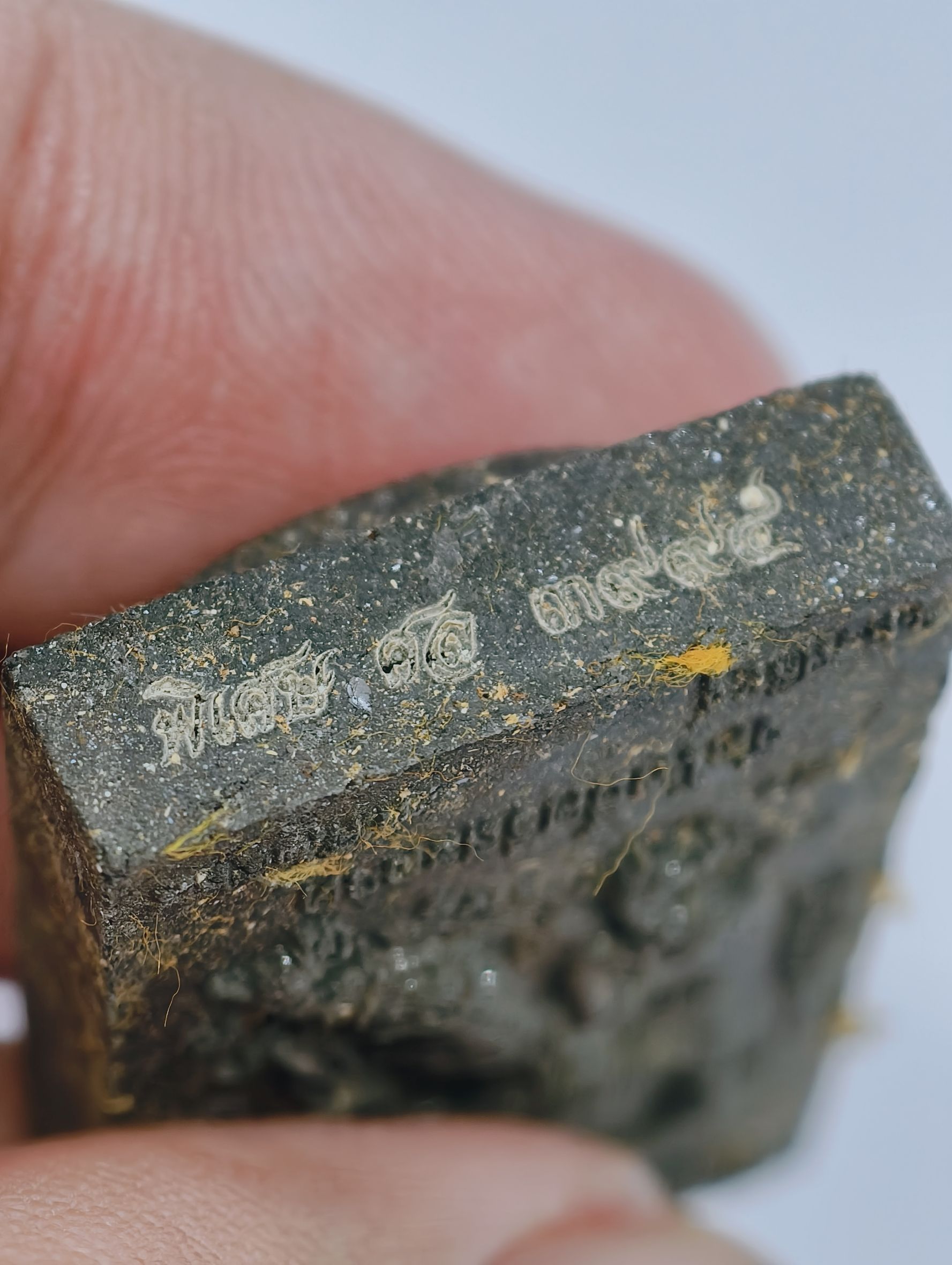 หลวงปู่มหาศิลา วัดโพธิ์ศรีสะอาด พระสมเด็จ 9 ชั้น จินดามณีมนต์พระกาฬ พหุรมาน KA2213