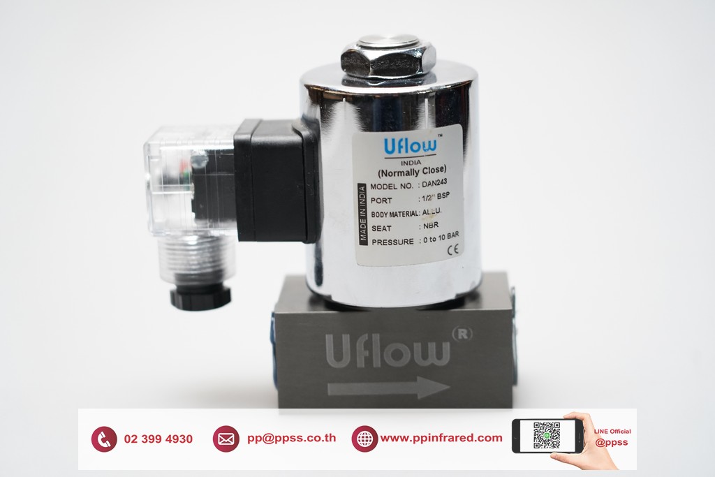 UFLOW 1/2" 230V Gas Solenoid Valve IP65 "INDIA" l โซลินอยวาล์วแก๊ส รุ่นกันน้ำ