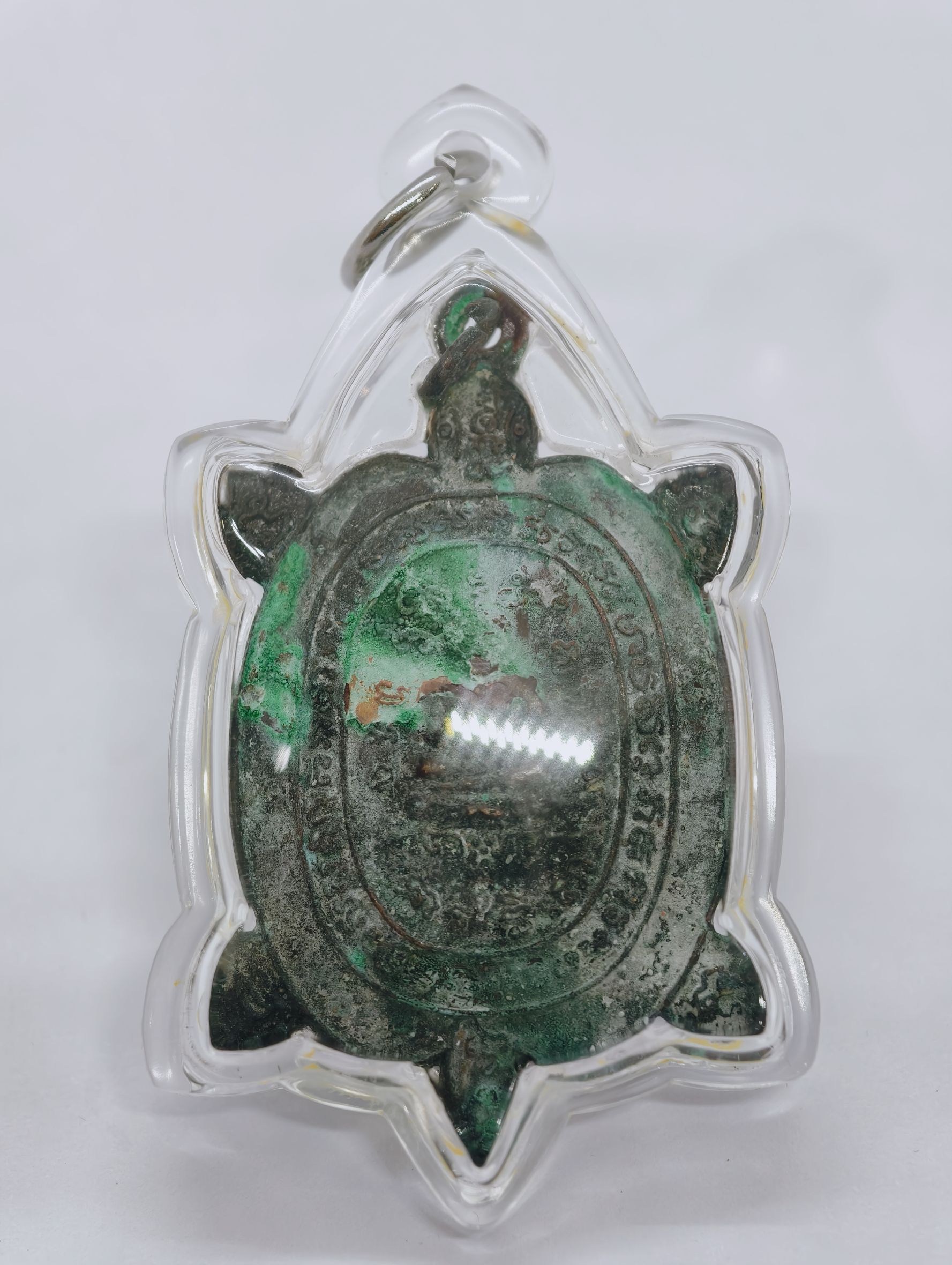 หลวงปู่หลิว วัดไร่แตงทอง และ อาจารย์วิชิต(ห้อย) ทองแพง เหรียญพญาเต่าเรือน แช่น้ำมนต์ สดุ้งกลับ KA3229