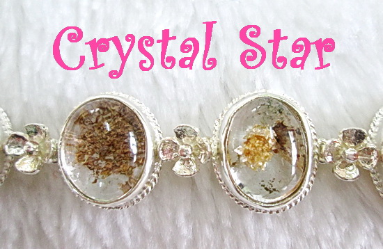 สร้อยข้อมือโป่งข่าม