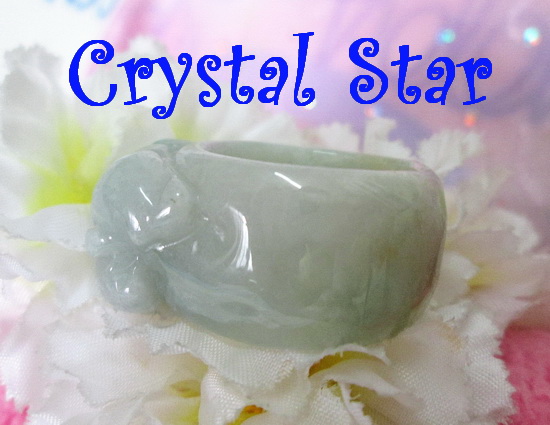 แหวนหยกพม่า