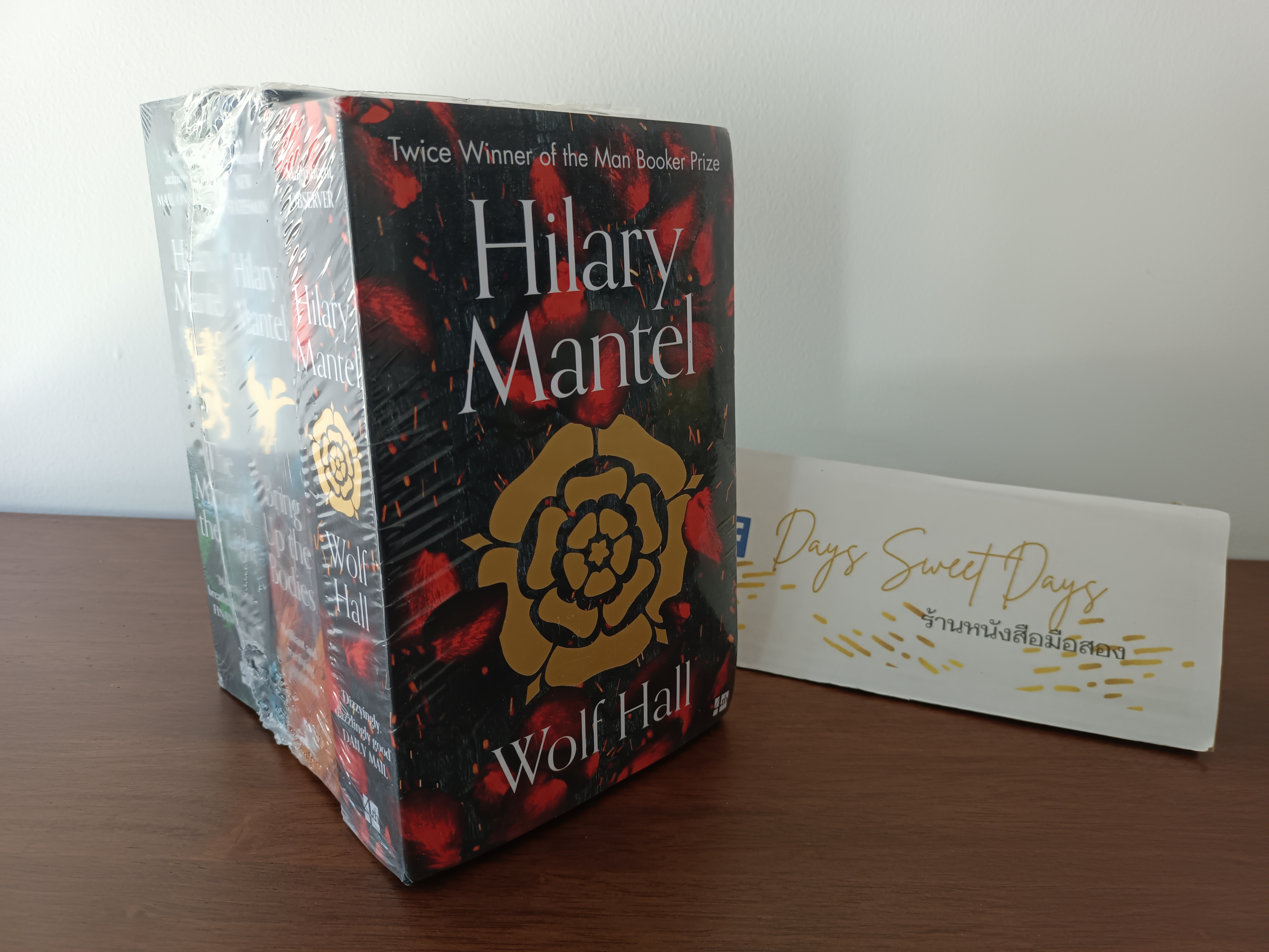 นิยายภาษาอังกฤษ (ใหม่ในซีล) Wolf Hall Trilogy by Hilary Mantel