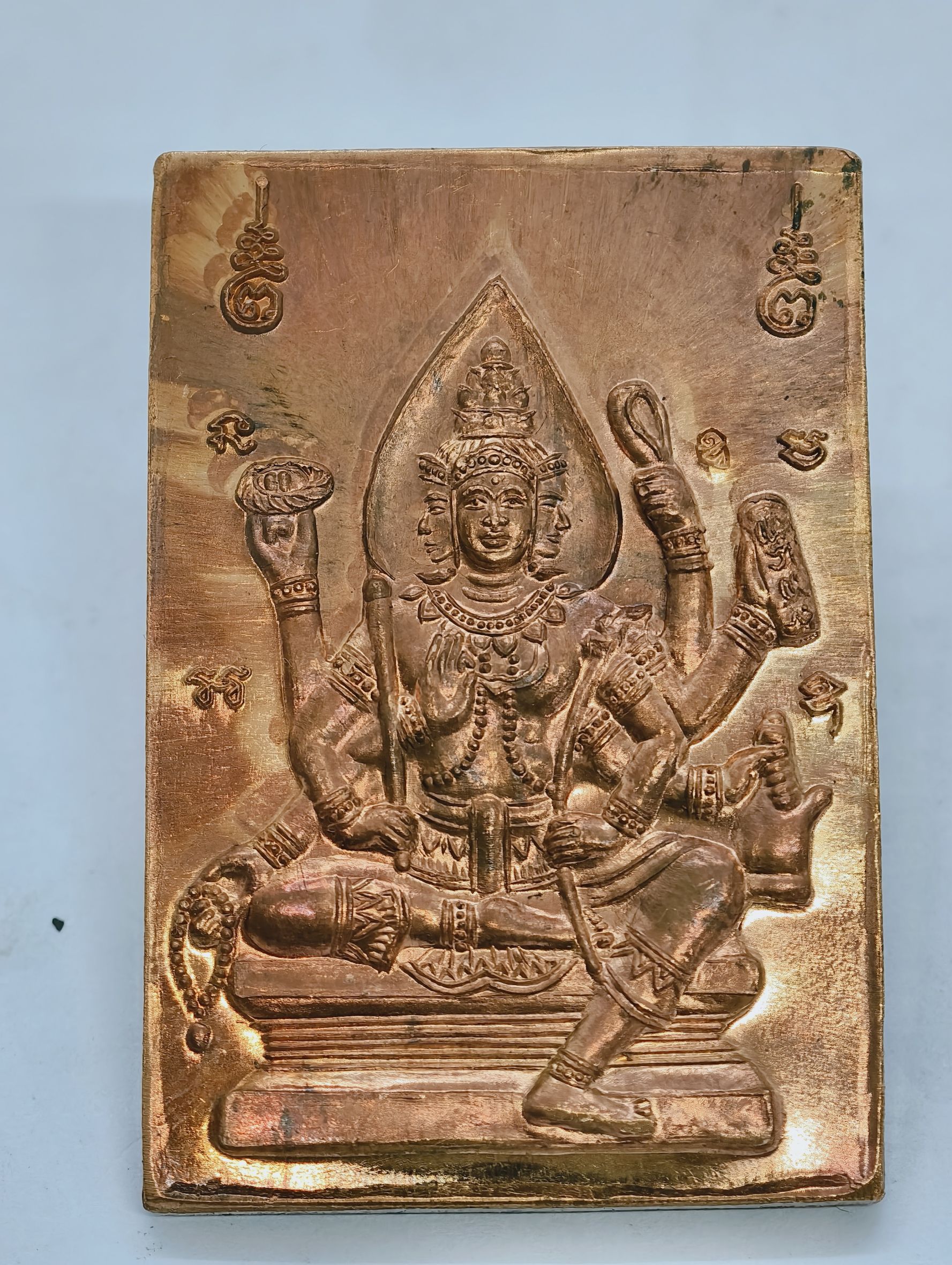 หลวงปู่หนูอินทร์ วัดป่าพุทธมงคล พระสมเด็จไกเซอร์ หลัง ท้าวมหาพรหม รุ่นแรก 2557 KA1649