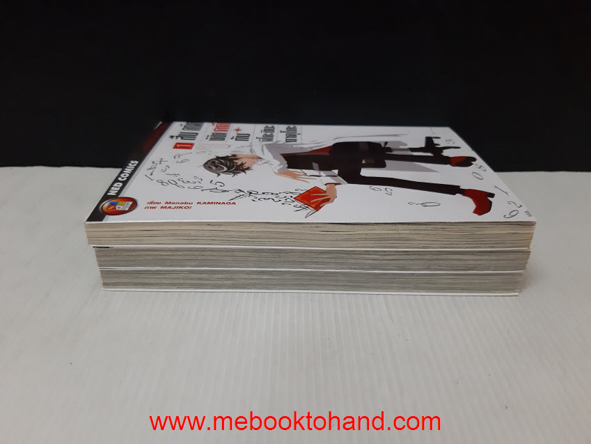 สืบคณิตพิชิตคดีกับ มิโคะชิบะ กาคุโตะ 1-3 จบ