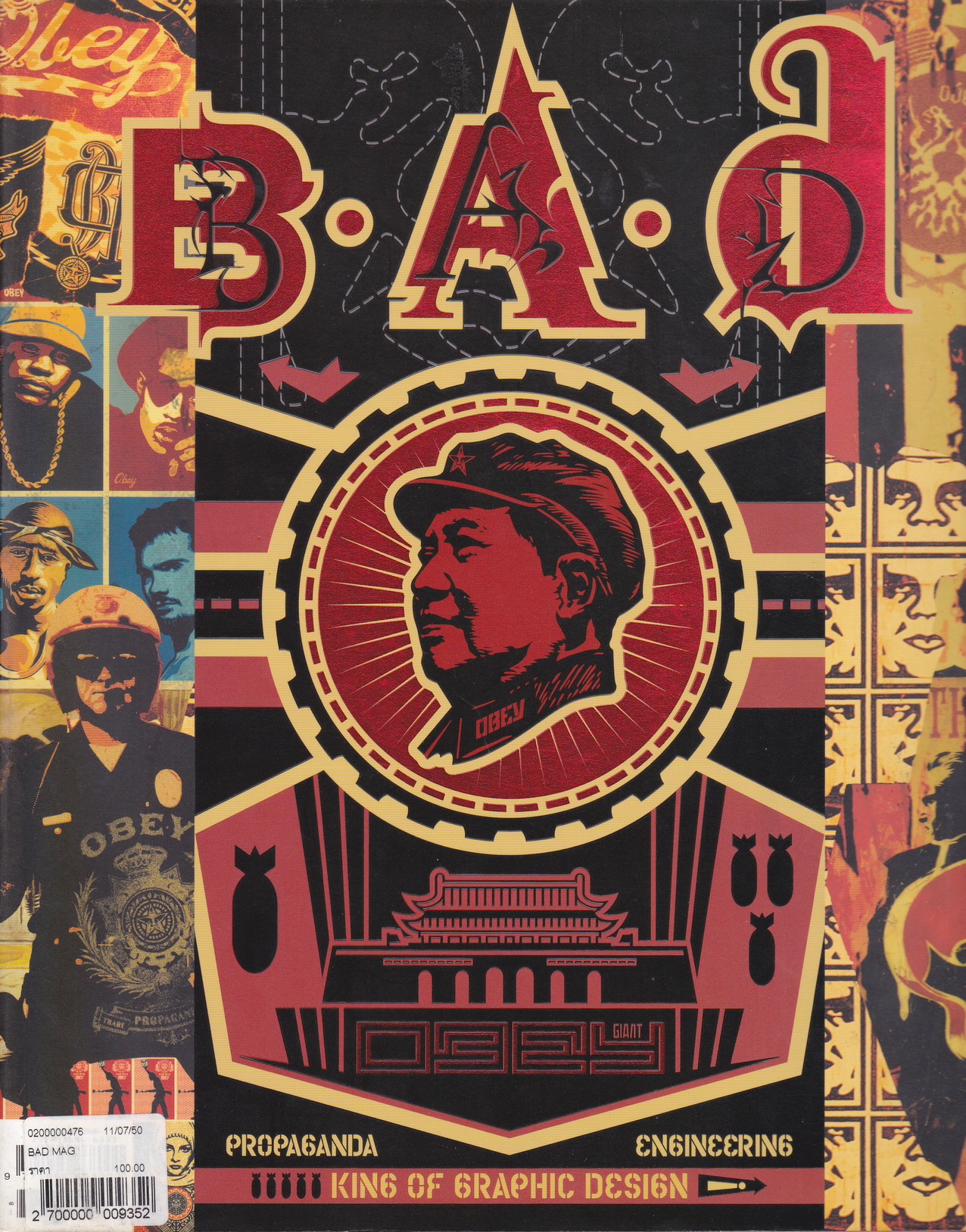 นิตยสาร B.A.D ฉบับที่ 10