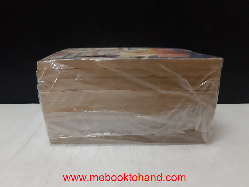 จอมโฮโก๋เฮี้ยว 1-3 จบ