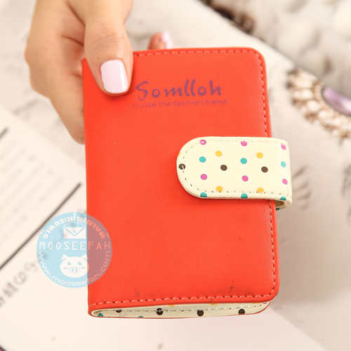 กระเป๋าใส่บัตร Somlloh