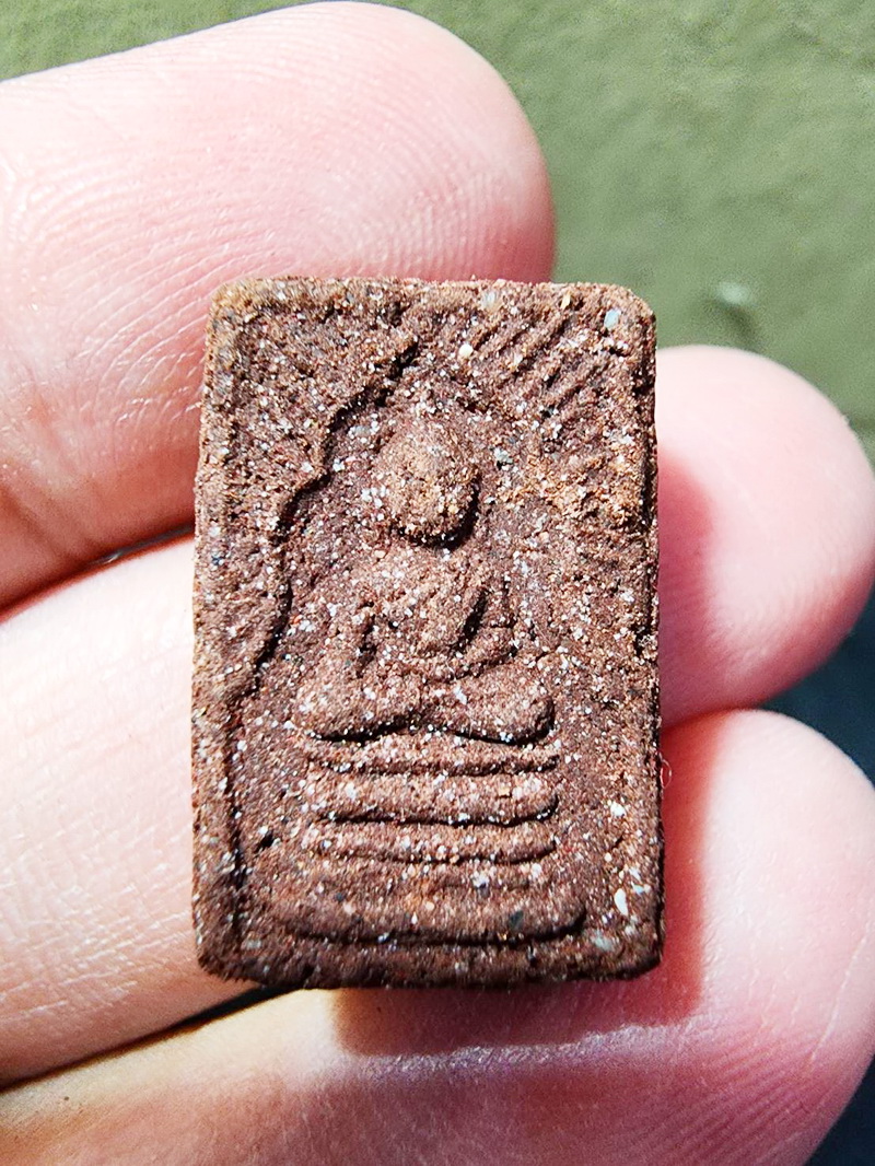 หลวงปู่อิ่ม วัดทุ่งนาใหม่ นครศรีธรรมราช พระผงมหาเศรษฐี ดวงดี (KP5914)