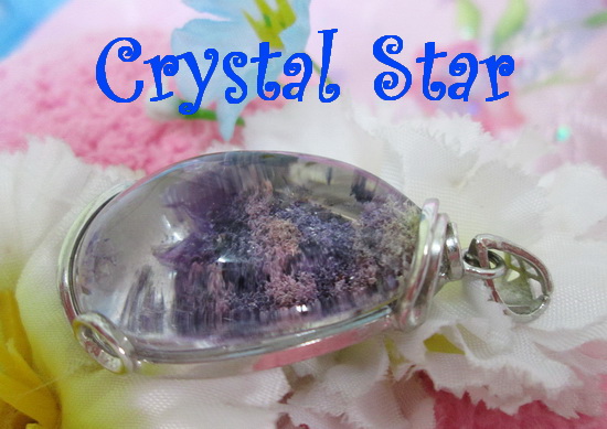 จี้โป่งข่าม