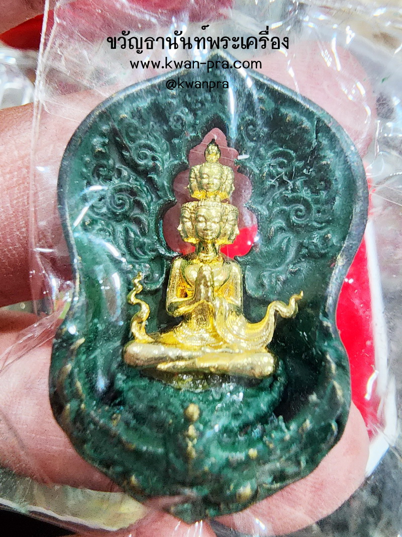 หลวงปู่แสน วัดบ้านหนองจิก จ.ศรีสะเกษ พุทธศิลป์ รุ่น เก้าหน้ามหาเศรษฐี ปฐมอริยะทรัพย์ ประกบ (KP5265)