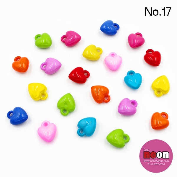 สีสดNo.17หัวใจจิ๋วตัน15มม.คละสี/500กรัม