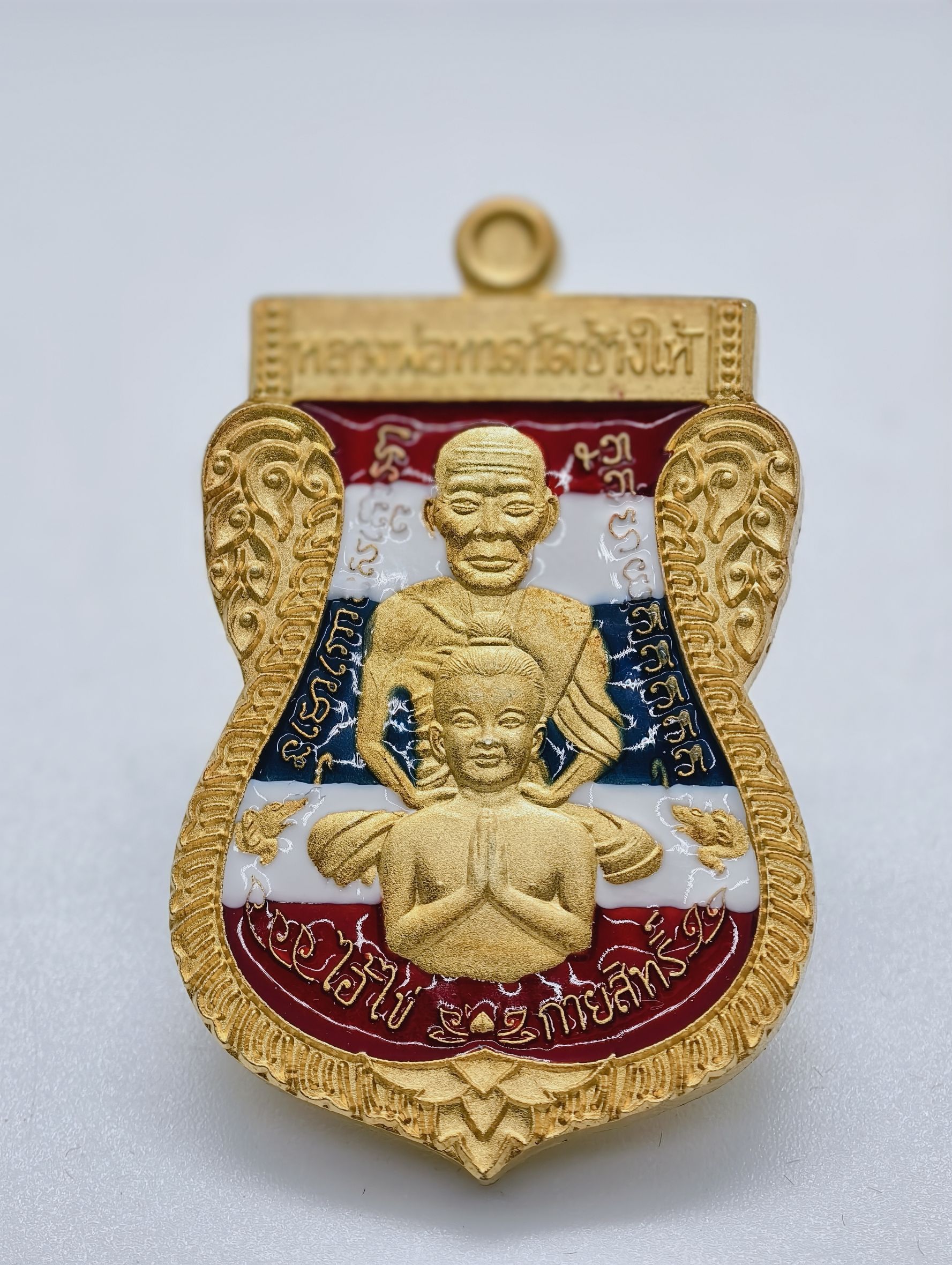 หลวงปู่ทวด วัดช้างให้ เสมาพุทธซ้อน ไอ้ไข่ กายสิทธิ์ ลงยา ลายธงชาติ KA2628