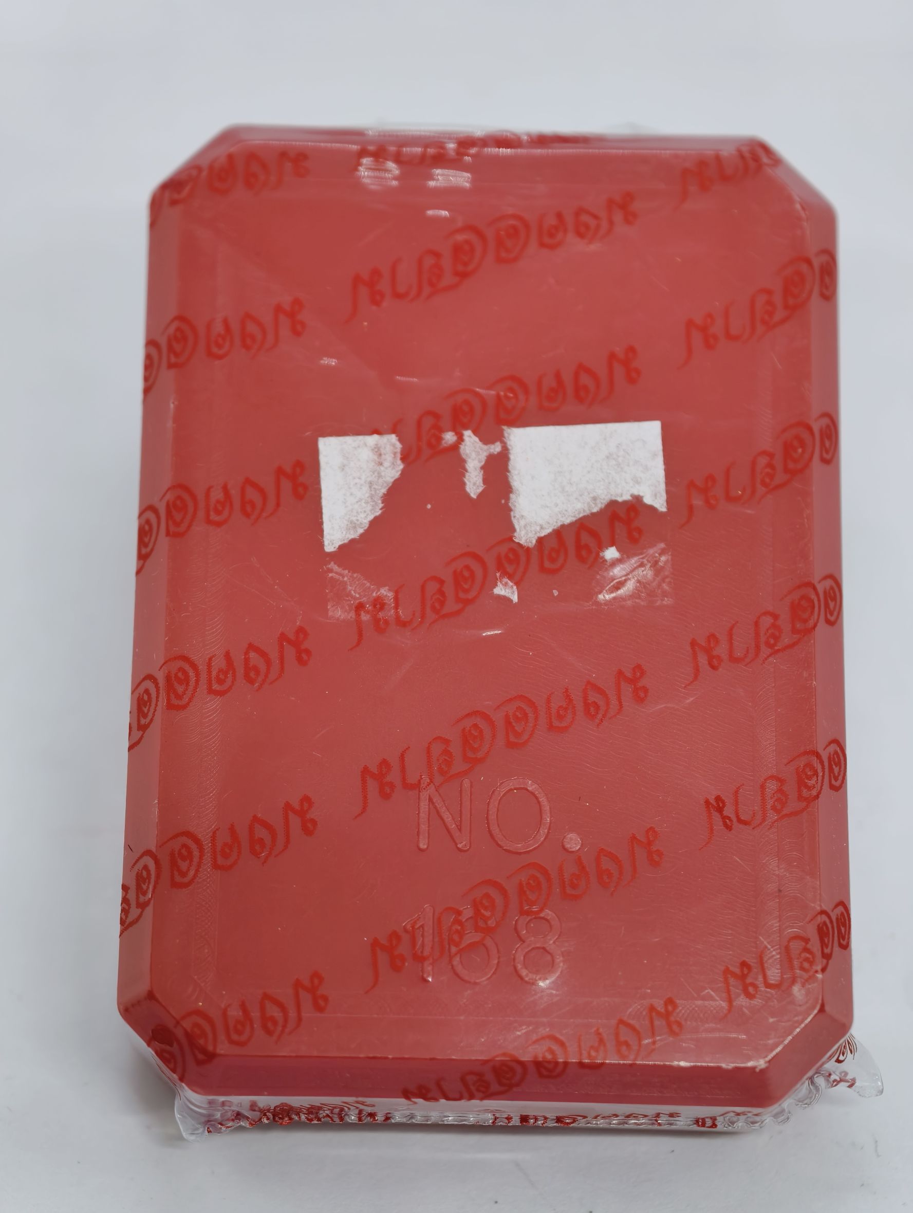 หลวงปู่มหาศิลา วัดพระธาตุหมื่นหิน เหรียญเสื้อเกราะ หนุมาน โชคเหนือเมฆ พหุรหมาน ลุ้น KA2827