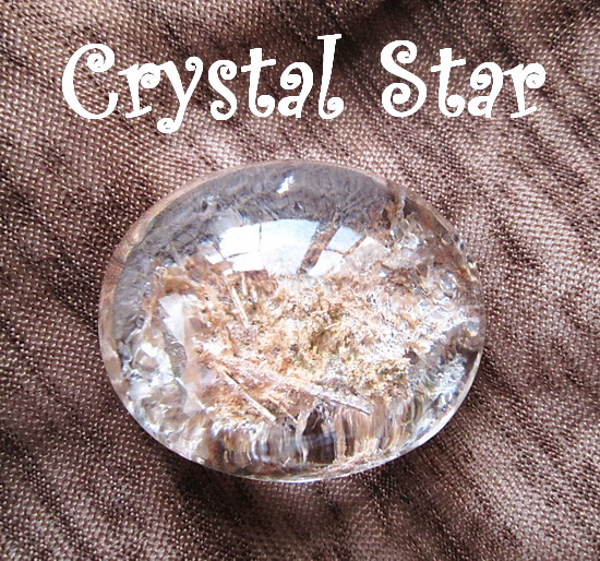 หินโป่งข่าม