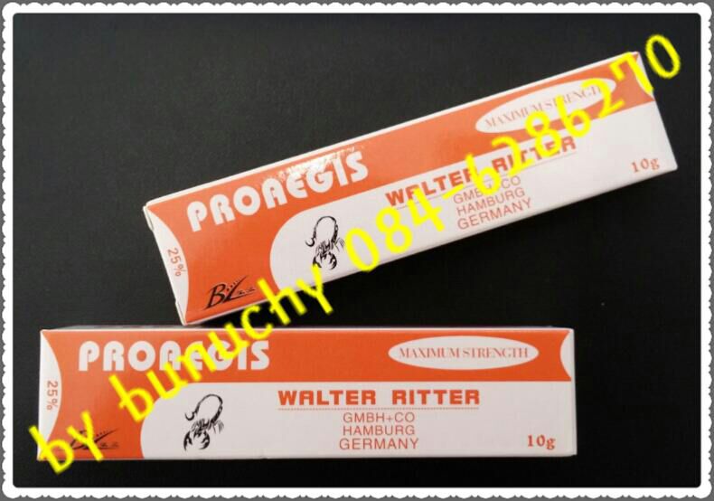 ตัวระงับเจ็บปวดแบบครีม ตราแมงป่อง 25%