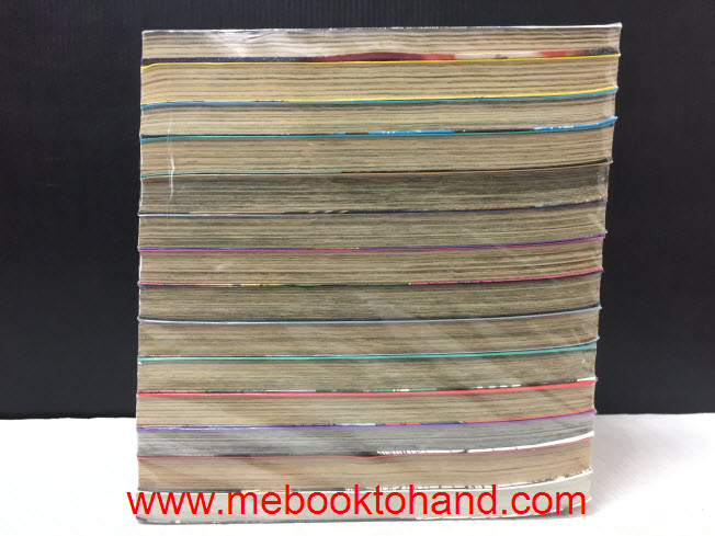 Yamato พิฆาตยามาโต้ 1-14 จบ