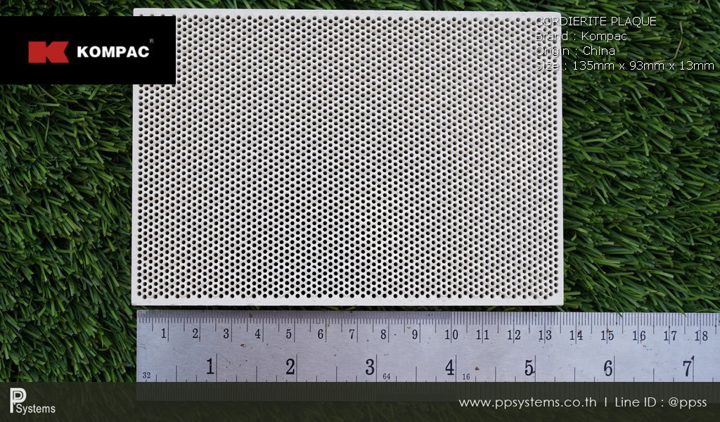 กระเบื้องหัวเตาอินฟาเรด แผ่นรังผึ้งหัวเตา KOMPAC Cordierite Plaque (China) ขนาด 135x93x13