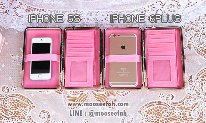 กระเป๋าใส่โทรศัพท์ FUNNY CASE