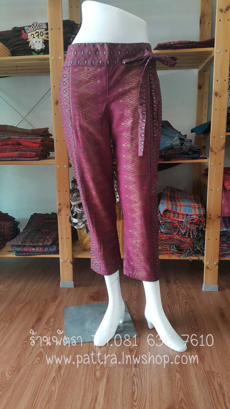 กางเกงผ้าฝ้ายผ้าพื้นเมือง5ส่วน