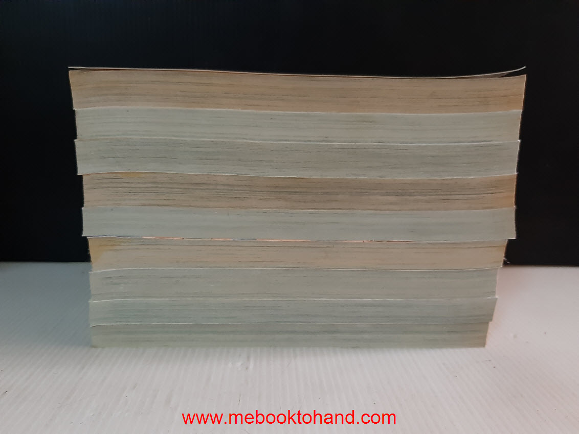 หนังสือเซ็ท KK เรื่องสั้นเล่มเดียวจบ