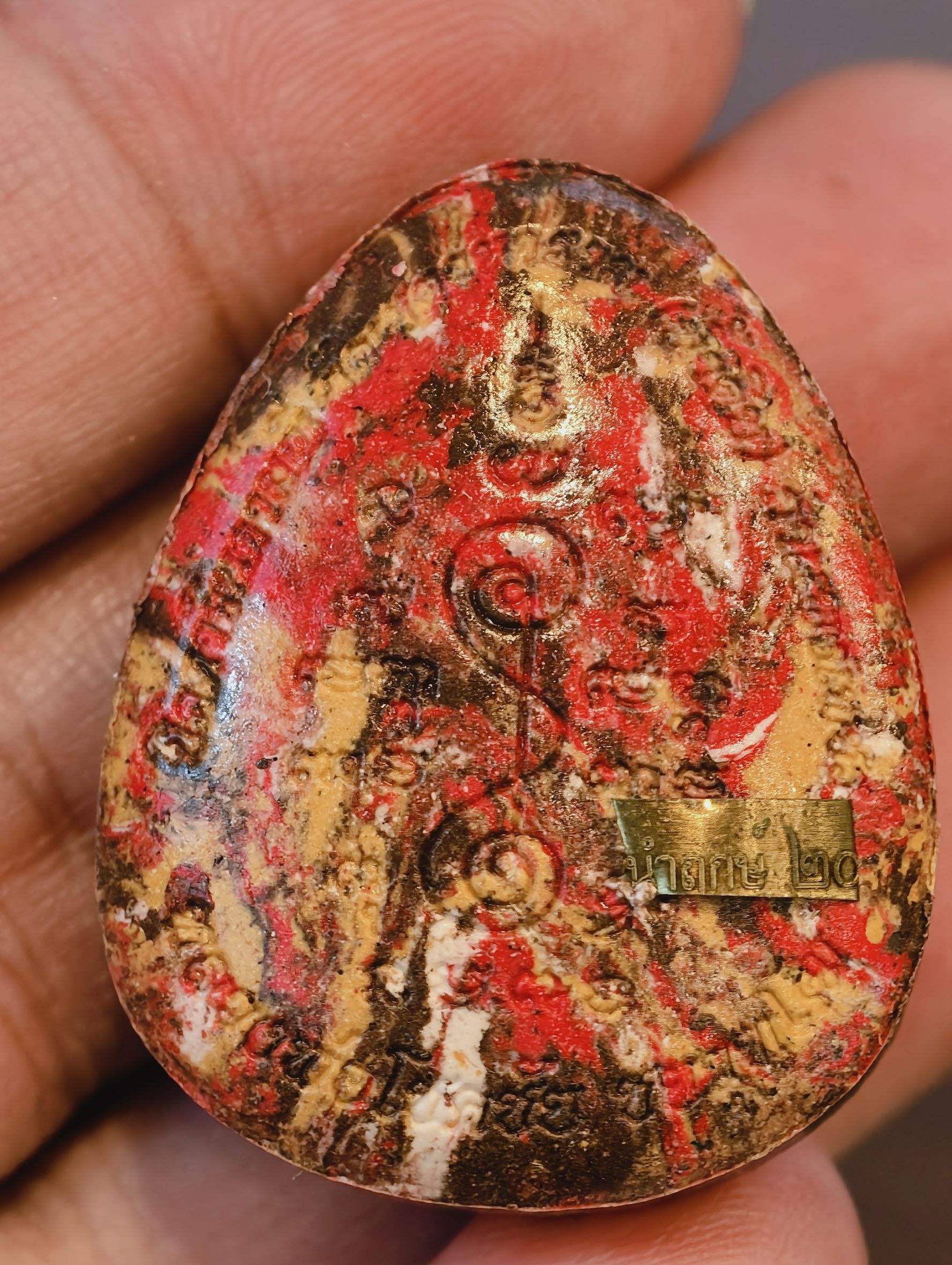 หลวงปู่มหาศิลา ครูบาโชคชัย พระปิดตา จินดามณีรุ่นแรก นำฤกษ์ ตะกรุดเงินคู่ KA4223