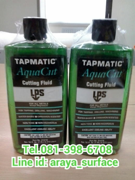 TRPMATIC® DUAL ACTION PLUS #1 CUTTING FLUID น้ำยาหล่อเย็นสูตรโซลเว้นท์ ออกแบบมาเพื่องานโลหะแข็ง เหนียว เช่น สเตนเลส และ ไททาเนียม