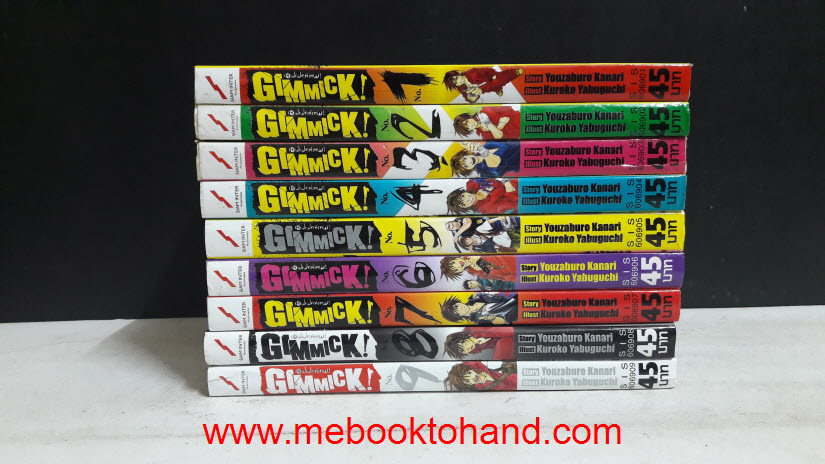 Gimmick เอฟเฟกต์เทพ! 1-9 จบ