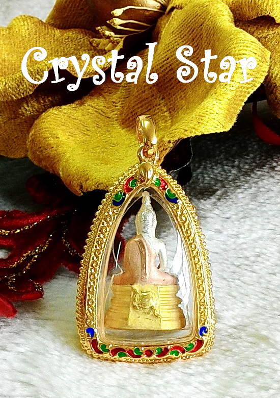 หลวงพ่อโสธรกรอบทองไมครอน