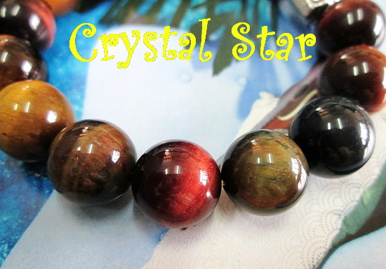 สร้อยข้อมือตาเสือ (สามทหารเสือ)