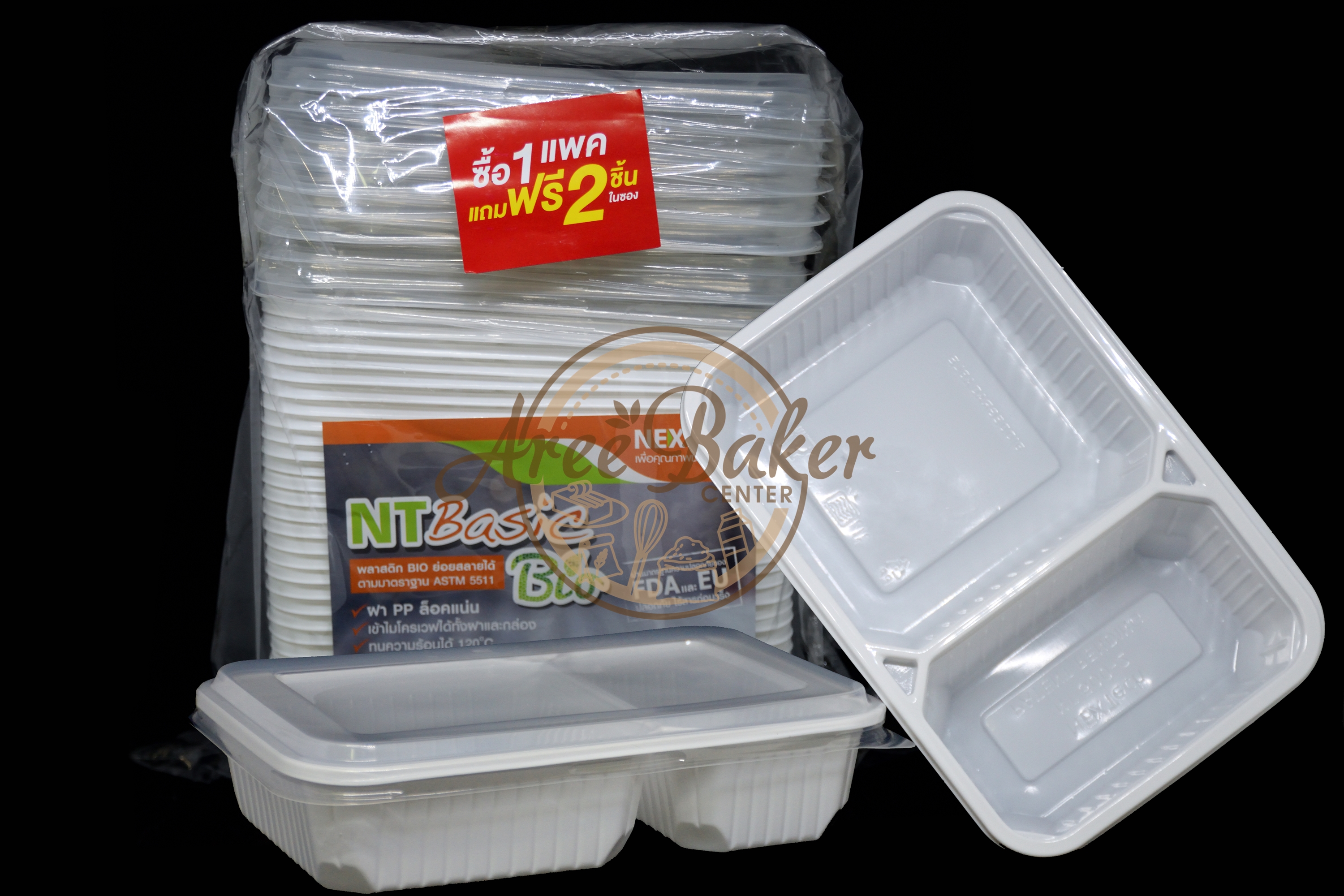 NT กล่องข้าวพลาสติก 2ช่อง (Bio) 25ใบ