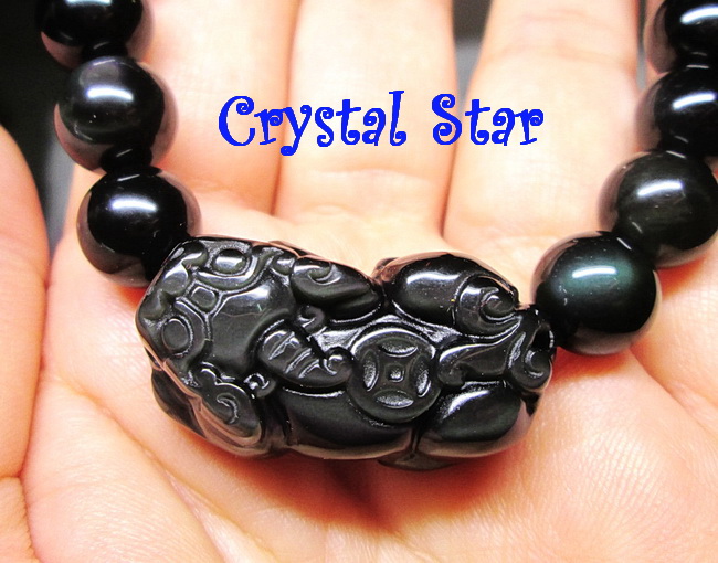 สร้อยข้อมือเรนโบว์ออปซิเดียน