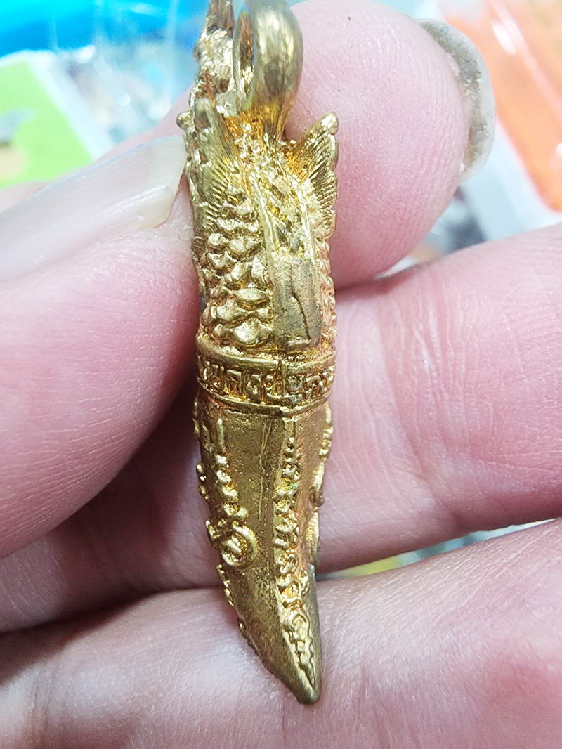 หลวงพ่อฟู วัดบางสมัคร เขี้ยวแก้วนาคราช เนื้อทองทิพย์ 2557 (KP5377)