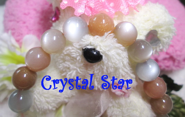 สร้อยข้อมือมูนสโตน (มุกดาหาร)