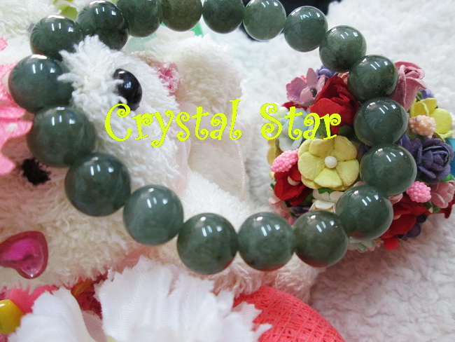 สร้อยข้อมือหยกสีเขียวเข้ม