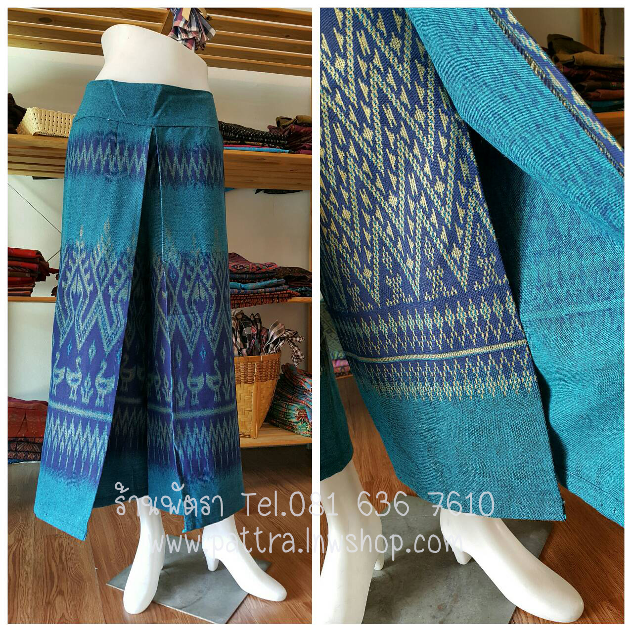 กางเกงผ้าฝ้ายผ้าพื้นเมือง