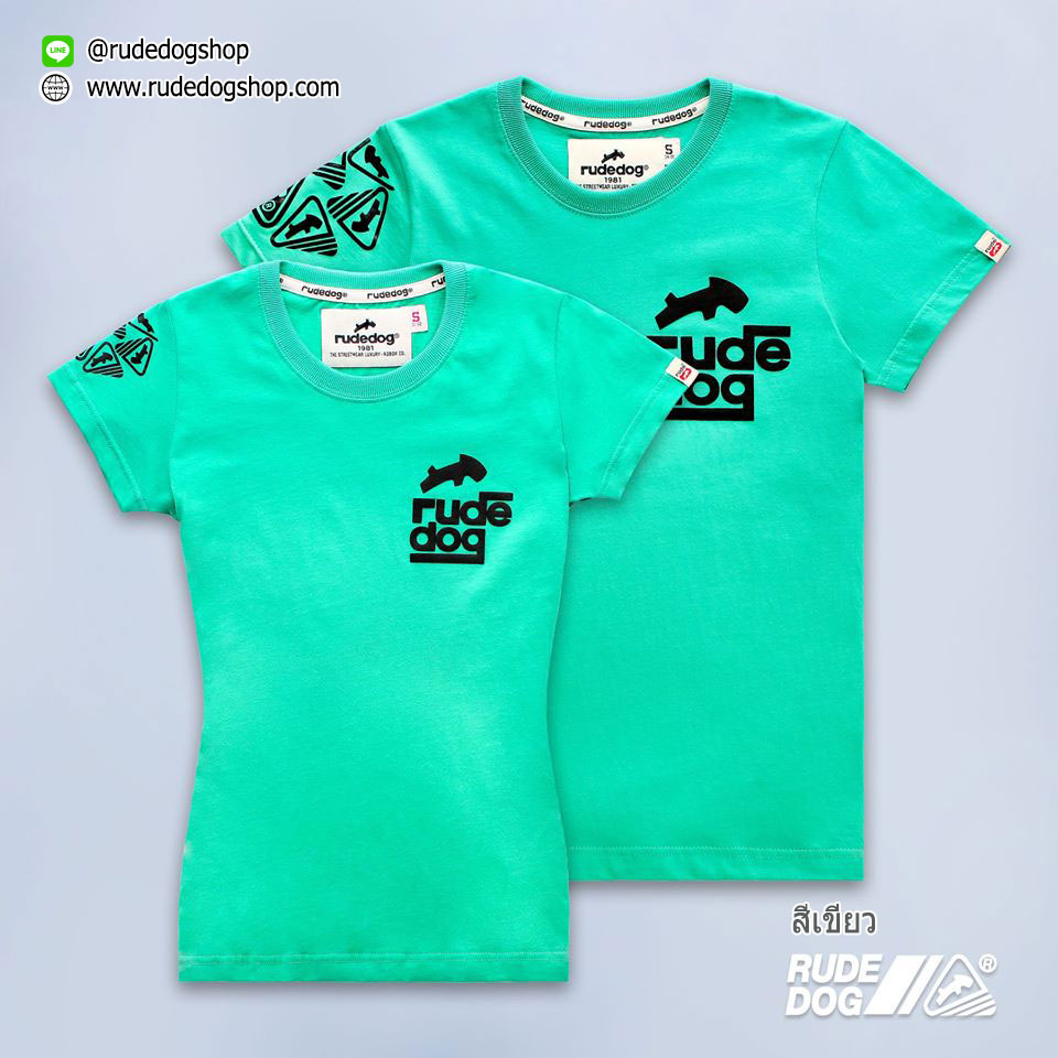 เสื้อยืดแขนสั้น rudedog รุ่น SquareRude (สแควร์รูท)