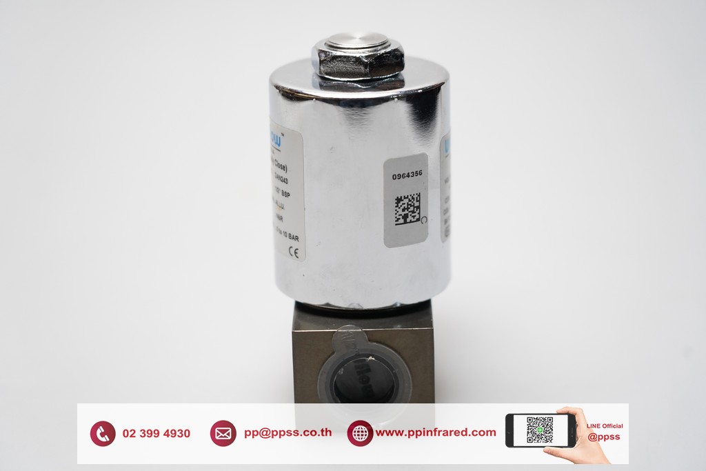 UFLOW 1/2" 230V Gas Solenoid Valve IP65 "INDIA" l โซลินอยวาล์วแก๊ส รุ่นกันน้ำ