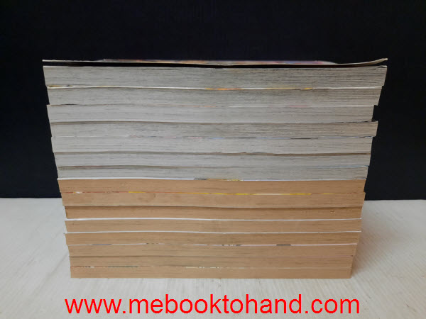 To Love RU ภาคแรก 1-20 (ขาด 7, 8, 10, 12, 14)