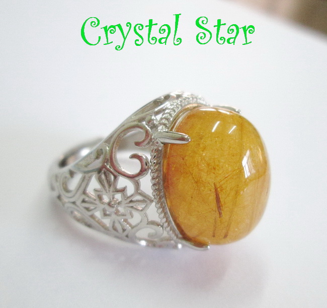 แหวนไหมทอง