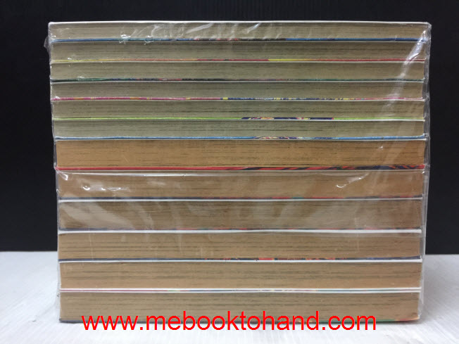 Red Pegasus 1-12 จบ