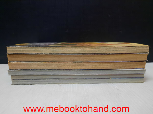 ฟงอวิ๋น ขี่พายุทะลุศตวรรษ 1-6