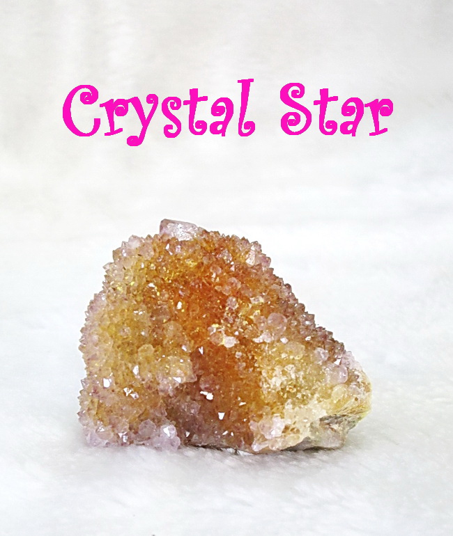 หินควอทซ์ (ตั้งโชว์)