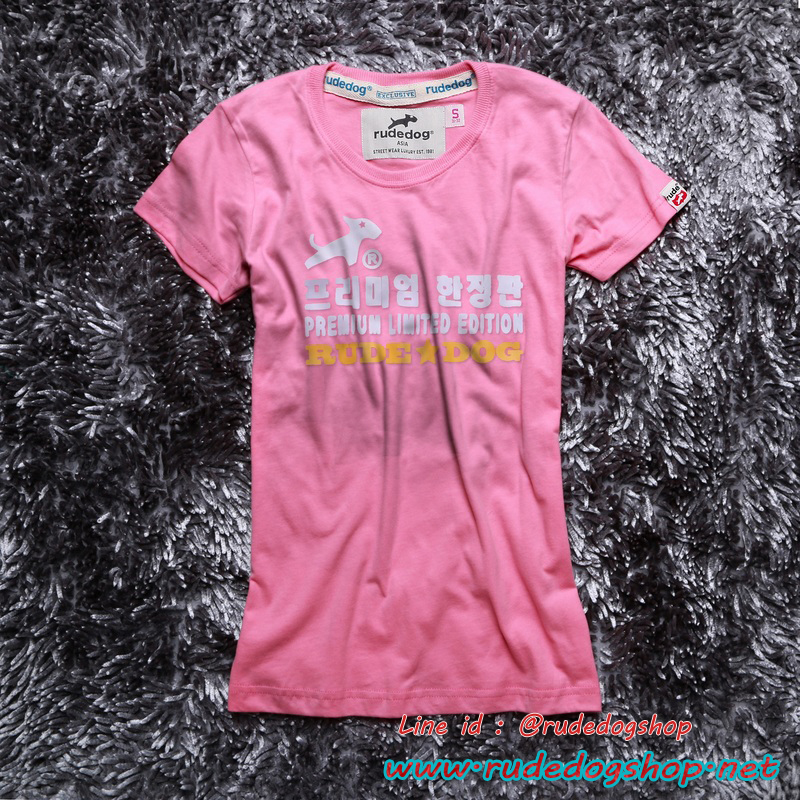 เสื้อยืด Rudedog ผู้หญิง รุ่น Japan สีชมพู