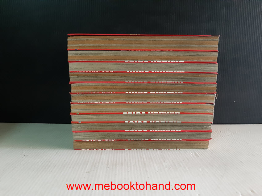 Dragon Voice ชาติบุุรุษทะยานฟ้า 1-11 จบ